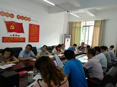 说明:E:\学习\自控学生党支部\17-18(2)\党建活动\20180620千人一堂课,及大调研照片\IMG_20180620_145050.jpg