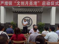 QQ图片20190527130407.jpg
