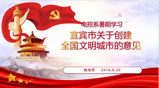 说明:C:\Users\fang\AppData\Roaming\Tencent\Users\825636897\QQ\WinTemp\RichOle\L1{EGN]WOWV)@UTP~A`N}(7.png