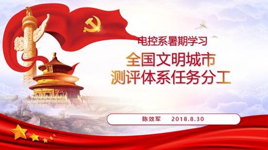 说明:C:\Users\fang\AppData\Roaming\Tencent\Users\825636897\QQ\WinTemp\RichOle\~`YIO@14]BPJWHDBJIX}@IC.png