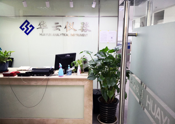 首页简介图片