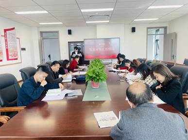 说明: QQ图片20231130132046