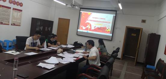 微信图片_20200506210855