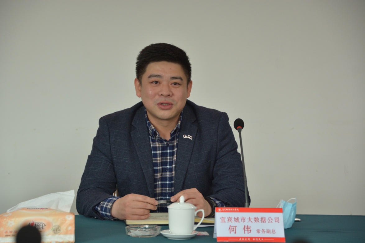说明: D:\教学资料\2019-2020学年第2学期\网投十大信誉可靠平台与阿里巴巴研讨会\阿里座谈0410\DSC_6936.JPG