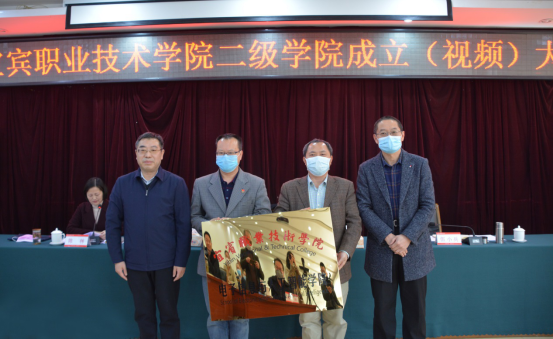 说明: http://old.ybzy.cn/vqim_vsb9D6B719.png