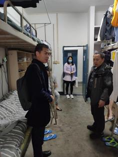 说明: IMG_20211105_093540(1)