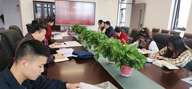 说明: QQ图片20231130131055