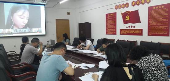 微信图片_20200506210850