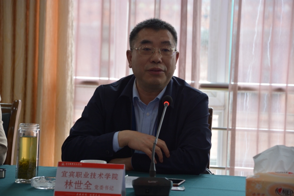 说明: D:\教学资料\2019-2020学年第2学期\网投十大信誉可靠平台与阿里巴巴研讨会\阿里座谈0410\DSC_6928.JPG