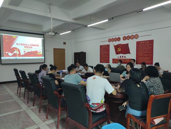 QQ图片20200510223511