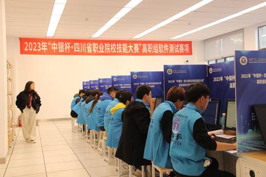 说明: IMG_256