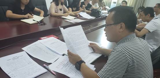 说明:F:\2019年春\新闻报道\20190701毕业班辅导员会议\20190701_134242.jpg