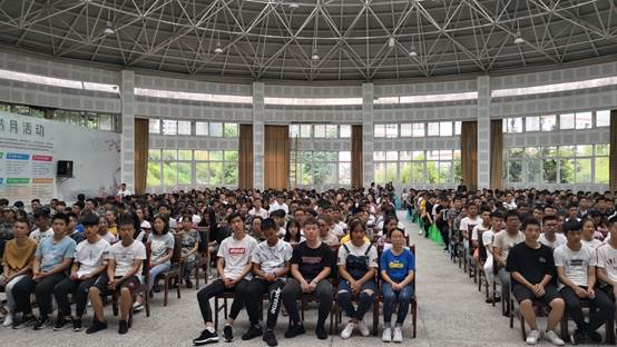 说明:F:\2018年秋\新闻报道\20180909开学典礼\IMG_20180909_145503.jpg