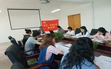 说明:说明:C:\Users\ASUS\Desktop\5点之前交颜老师处\QQ图片20190505155243.jpgQQ图片20190505155243
