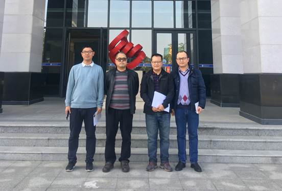 说明:F:\2019年秋\新闻报道\20191217温州城市大学调研\微信图片_20191223172112_副本.jpg