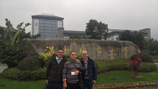 说明:F:\2019年秋\新闻报道\20191217温州城市大学调研\IMG_20191218_113538.jpg