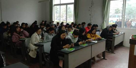 说明:F:\2018年秋\新闻报道\20181218看改革开放40周年大会\QQ图片20181218105130.jpg