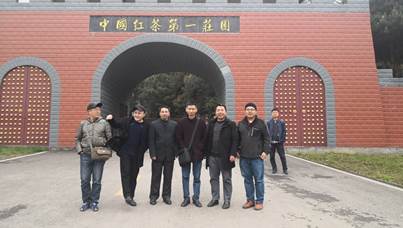 说明:F:\2019年春\新闻报道\20190322春游及三八节活动\IMG_20190323_104538.jpg