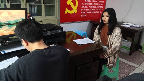 说明:F:\2019年春\新闻报道\20190311发展前谈话\IMG_20190313_092311.jpg