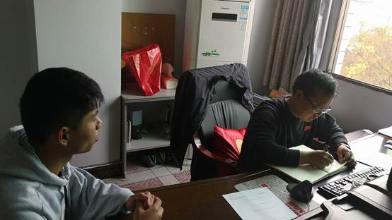 说明:F:\2019年春\新闻报道\20190311发展前谈话\IMG_20190312_150709.jpg