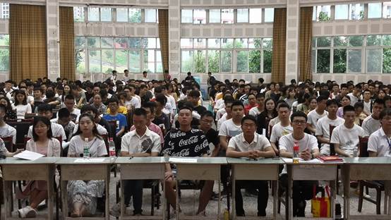 说明:F:\2019年春\新闻报道\20190703毕业典礼\IMG_20190703_103801.jpg