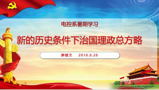说明:C:\Users\fang\AppData\Roaming\Tencent\Users\825636897\QQ\WinTemp\RichOle\@$W$4B~F4]DU)S7YG1~MIJH.png